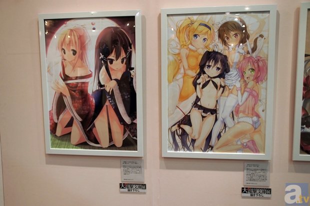 开云体育app下载